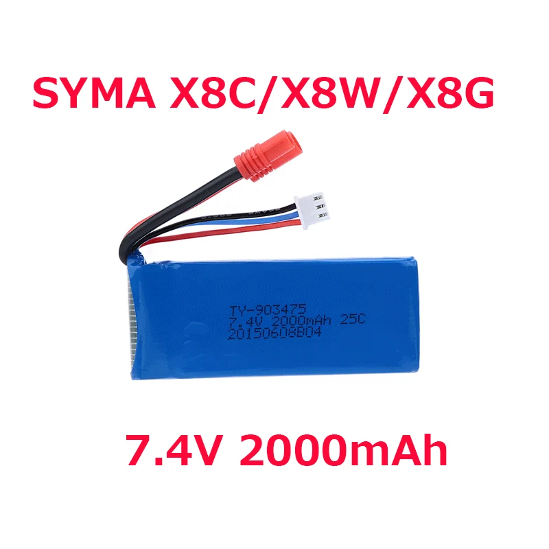Rc Helicopter Coaxial - Batteria da 7,4 V 2000 mAh
