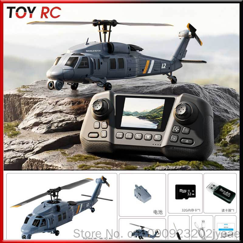 Rc Helicopter Gyro - Elicottero RC 4DRC L2 con Telecamera
