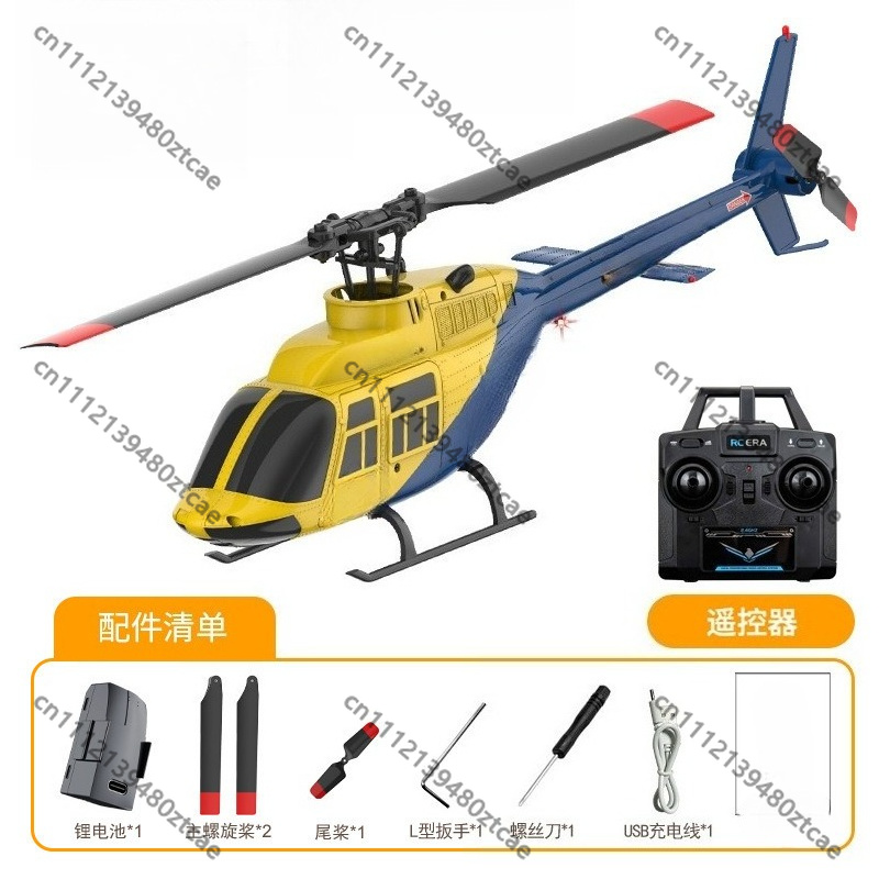 Elicottero RC 4CH 2.4G con Pos - Rc Helicopter Single Rotor recensione e prezzo