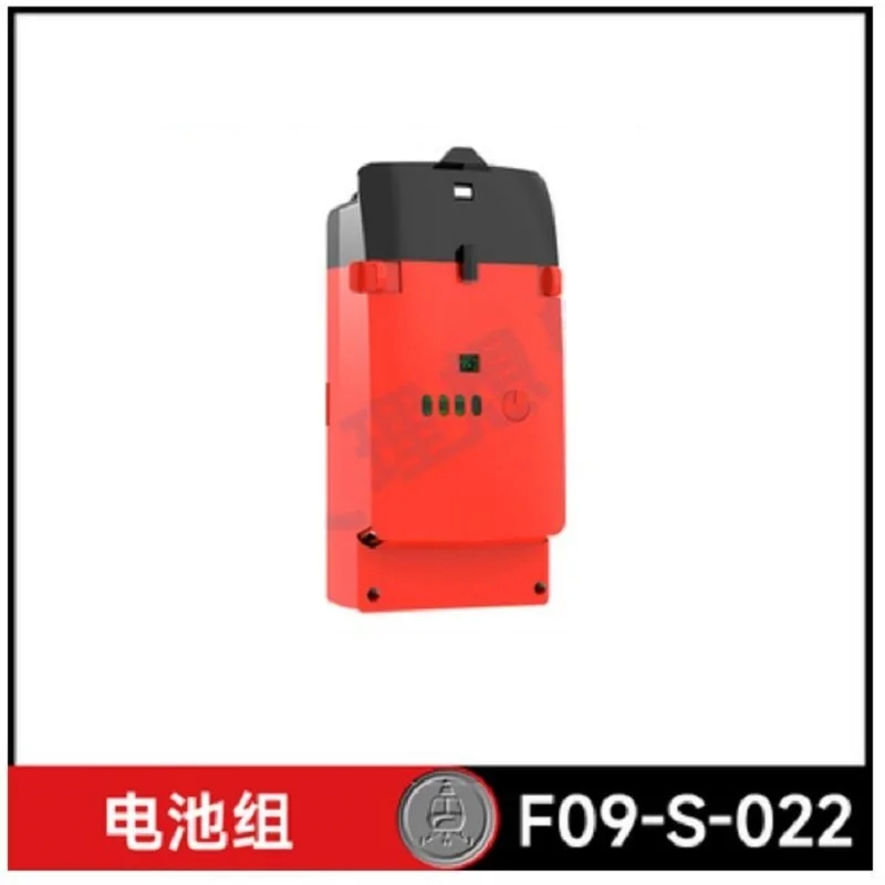 YU XIANG F09-S Batteria 6CH UH - Rc Helicopter Bag recensione e prezzo