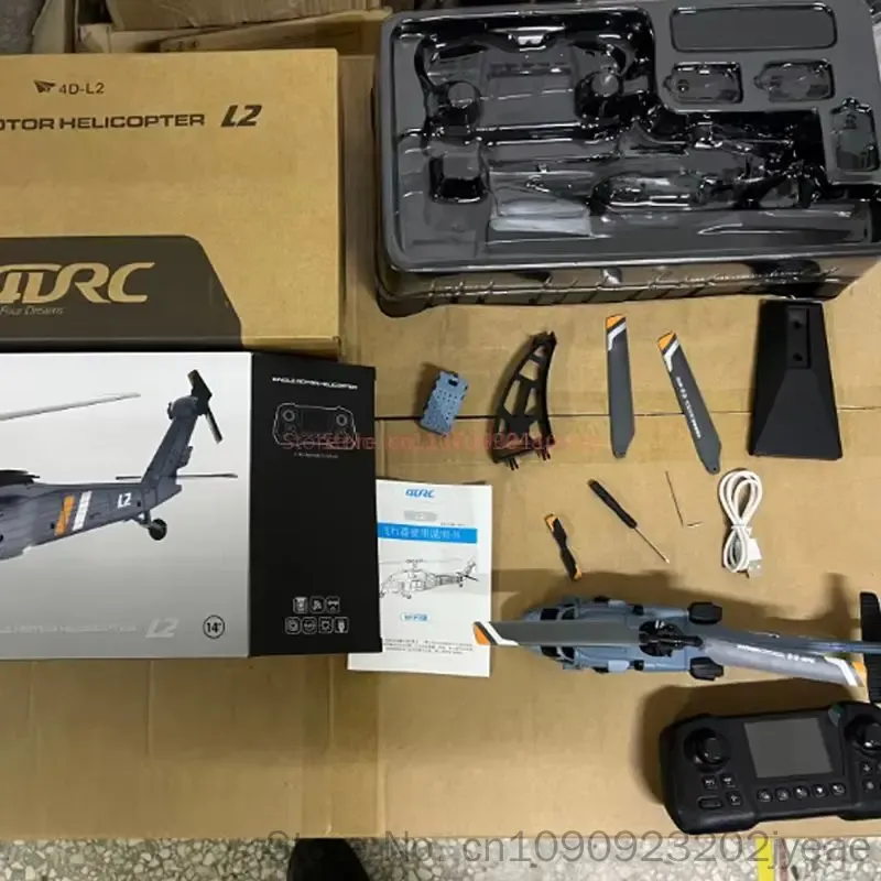 Elicottero RC 4DRC L2 con Tele - Rc Helicopter Gyro recensione e prezzo