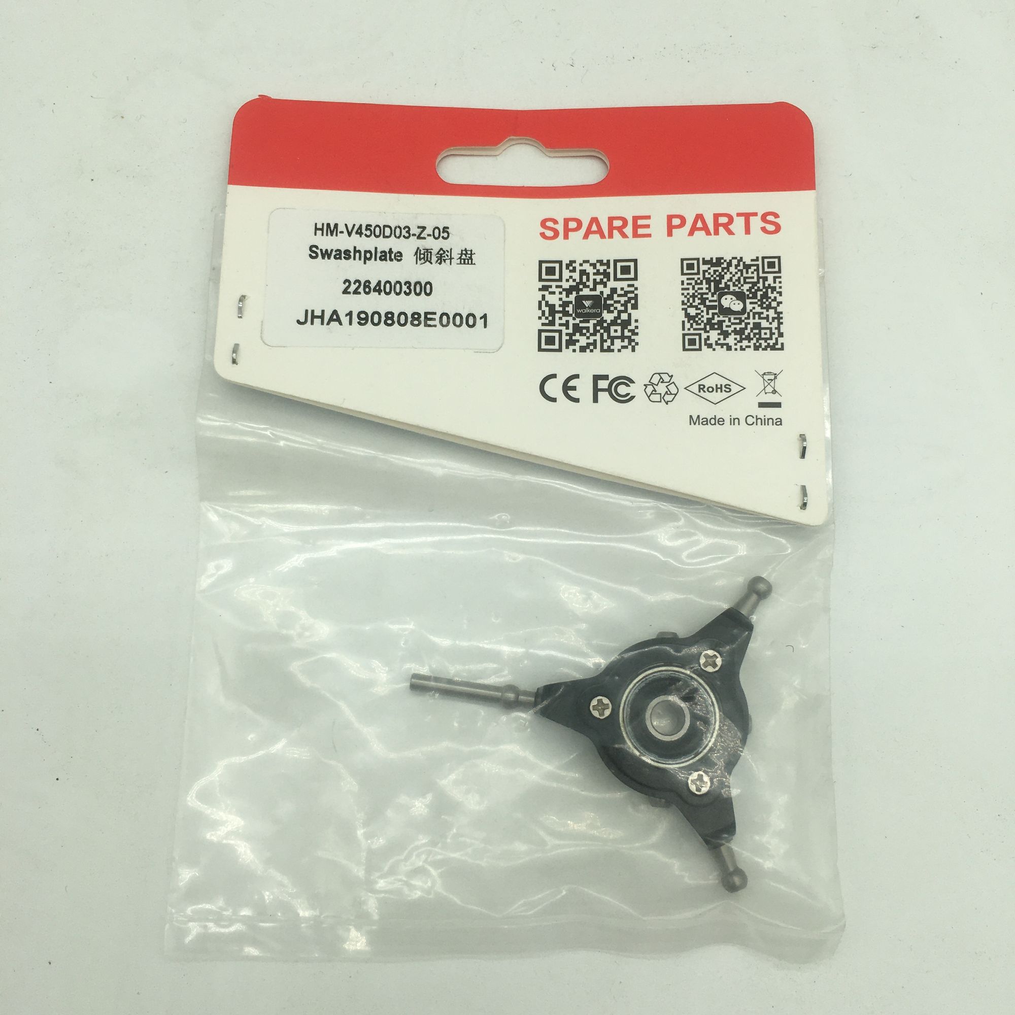 Walkera V450D03 RC elicottero  - Rc Helicopter Coaxial recensione e prezzo