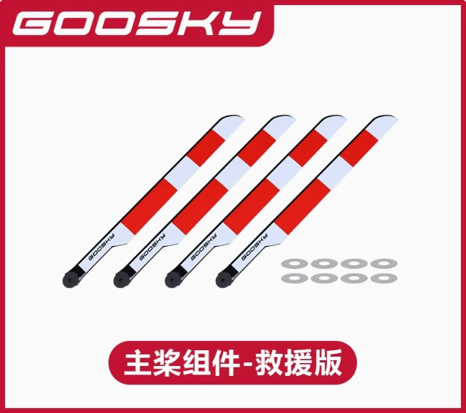 NUOVO Goosky E2 GPS Versione d - Rc Helicopter Blade recensione e prezzo