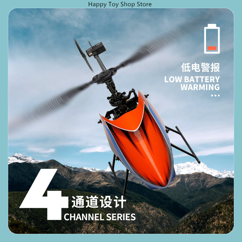WLtoys XK K127 Elicottero RC M - Rc Helicopter Single Rotor recensione e prezzo