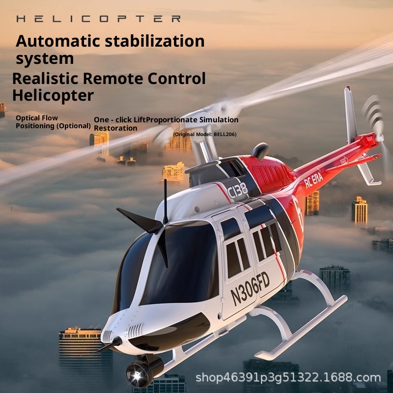 Elicottero Telecomandato RC ER - Rc Helicopter Single Rotor recensione e prezzo